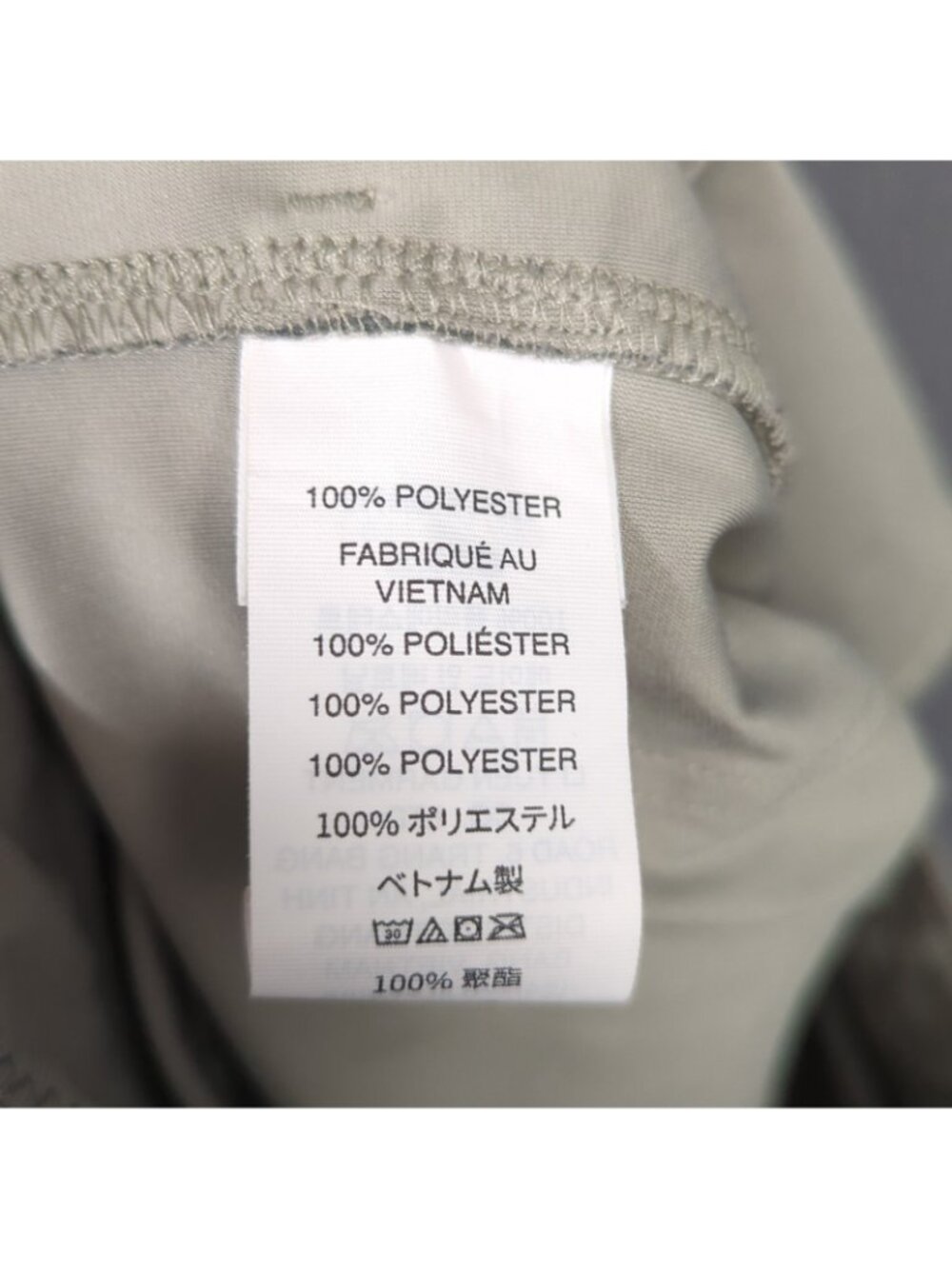 Vuori Meta Pants Men's 30 Gray 5 Pocket Chino Performance Stretch Casual - Picture 12 of 14